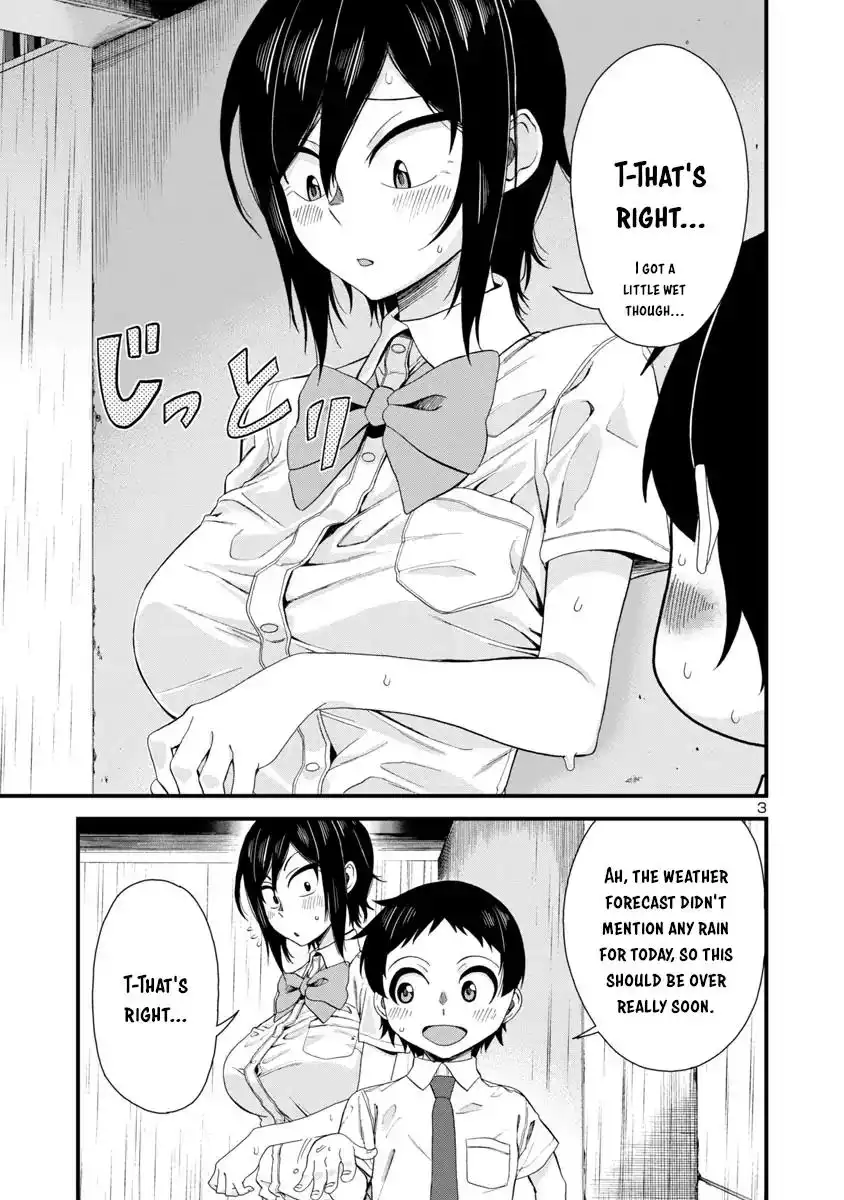 Hitomi-chan Is Shy With Strangers Chapter 20 3